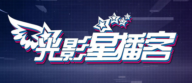 色噜噜狠狠色综合欧洲selulu